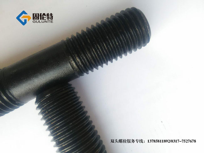 �ϲ��ߏ����p�^��˨����